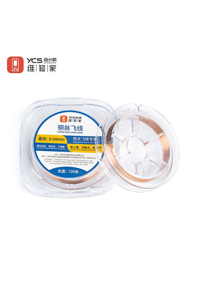 Choice 0.04MM copper wire YCS 0.04mmX100m Super fine Copper Link Wire Non Ins...