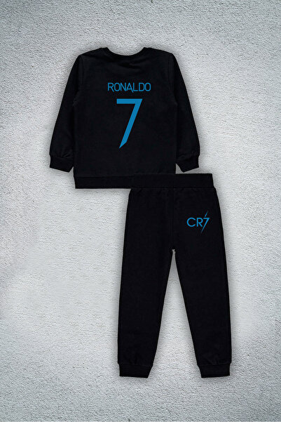 Darkia Детски анцуг с 3 нишки на Кристиано Роналдо с щампа - кръгло деколте