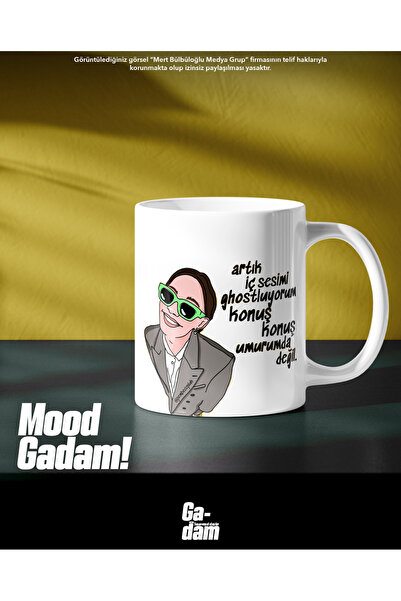 Gadam "لا أهتم" - كوب المزاج - مجموعة المزاج