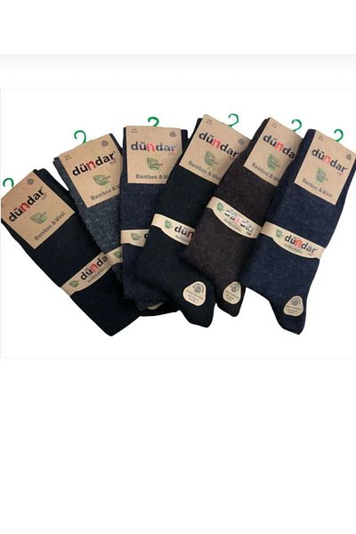 Dündar Dündar Men's Assortment - Wool and Bamboo Mix, High Quality Socks