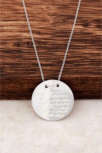 Herşey Nota Ayetel Kursi قلادة نسائية فضية