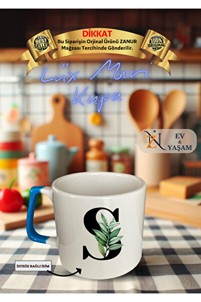 zanur 11 خيارًا مختلفًا S - كوب كوب حروف - أكواب وأكواب متنوعة