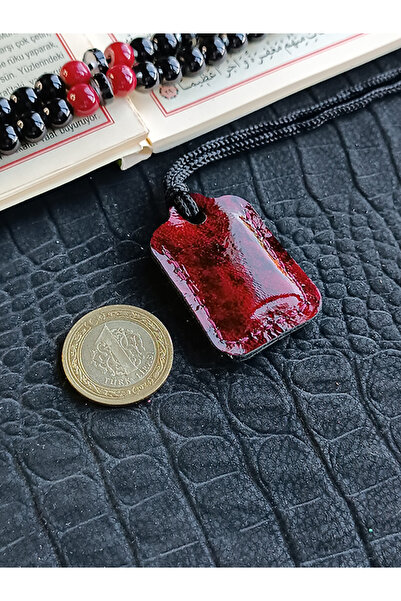 ViP GiFT Küçük Dörtgen Cevşen Dualı Kolye Muska Hakiki Deri El Yapımı XS Parl...