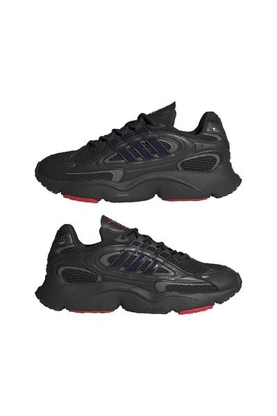 adidas Men's Ozmille Sports Shoes Id2895