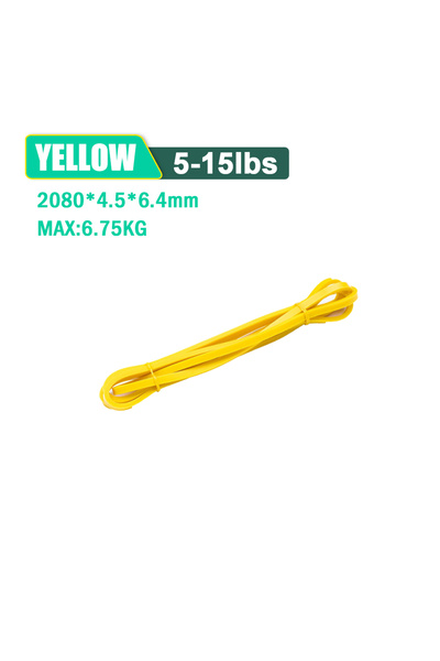 Choice شريط مقاومة مطاطي أصفر متين من اللاتكس بوزن 5-15 رطل، لتمارين القوة وا...