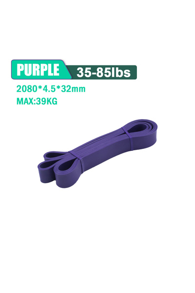 Choice شريط مقاومة مطاطي متين من اللاتكس أرجواني اللون، وزن 35-85 رطلاً، لتما...