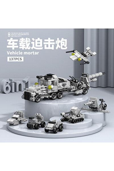 choice2 مجموعة بناء مركبة مدرعة 6 في 1 بدون صندوق، 137 قطعة، جديدة، يمكنك ترك...