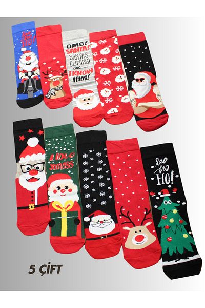 socksbox Χριστουγεννιάτικες χριστουγεννιάτικες κάλτσες Unisex με θέμα τα Χριστούγεννα - 5 ζευγάρια/ζεύγη/36-42