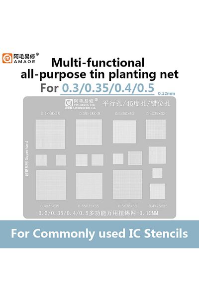 AMAOE 1pc Universal Multi-function Bga Reballing Stencil 0.3 0.35 0.4 0.5 Parallel 45 Degress Hole M