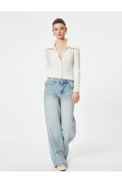 Koton Faux Fur Knitwear Cardigan - Collar Detail and Buttons