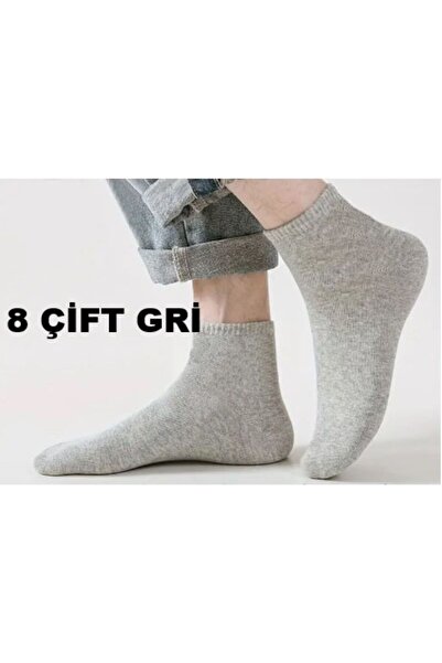 UZARLAR ÇORAP 8 ÇİFT YARIM KISA KONÇ ERKEK ÇORABI