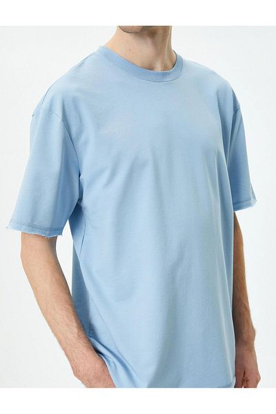 Koton Βαμβακερό μπλουζάκι Oversize - Crew Neck, Κοντό μανίκι