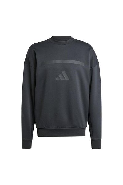 adidas M Z.n.e. Hanorac pentru bărbați Crw Je7536