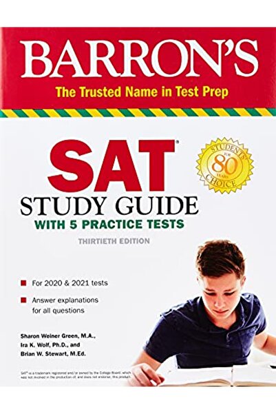 Kaplan دليل دراسة اختبار SAT مع 5 اختبارات تدريبية