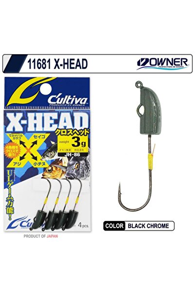 Owner 11681 Cultiva X-head Lrf Jighead (4 ADET)