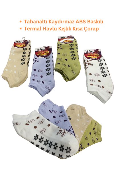 socksbox Γυναικεία χειμερινή σόλα με αντιολισθητική στάμπα πετσέτα μποτάκια Κάλτσες/4 ζευγάρια/36-40