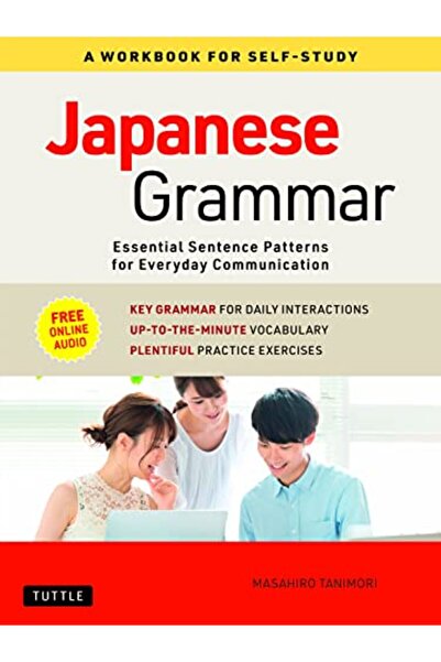 Tuttle Publishing قواعد اللغة اليابانية: كتاب تدريبي للدراسة الذاتية: أنماط ا...