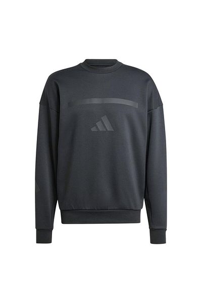 adidas M Z.n.e. Hanorac pentru bărbați Crw Je7536
