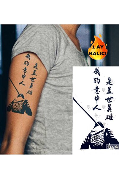 Mecit Tuhafiye 1 AY KALICI SAMURAY JAPONCA YAZILAR KOL BİLEK İÇİN GEÇİCİ DÖVME