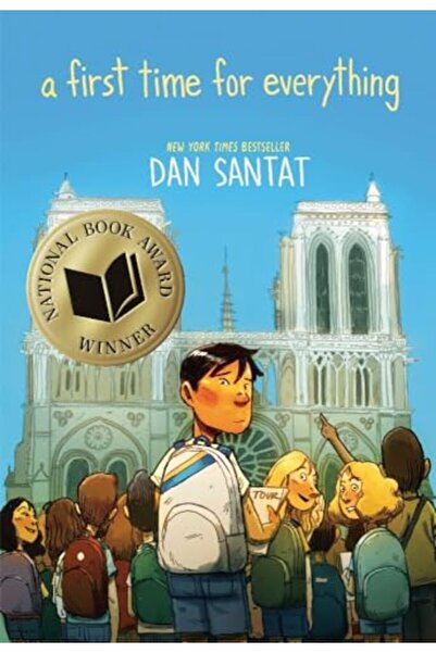 Roaring Brook Press المرة الأولى لكل شيء