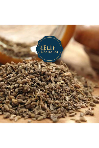 Elif Bitki Baharat اليانسون 100 جرام.