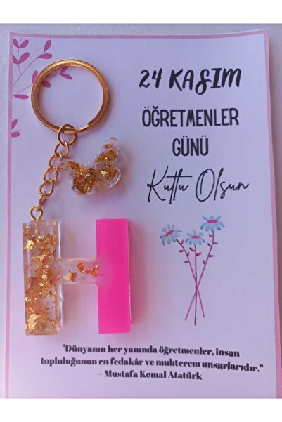 demirbasavm سلسلة مفاتيح إيبوكسي مصنوعة يدويًا مخصصة ليوم المعلم