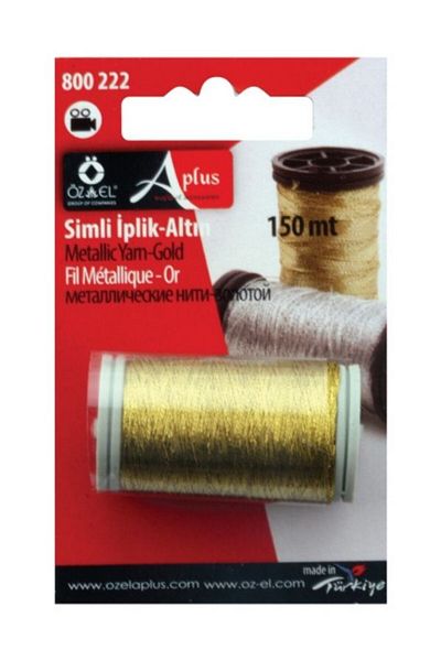 ÖZ-EL AŞ Gold Color Glitter Sewing Drawstring Mini Spool - 150 Mt
