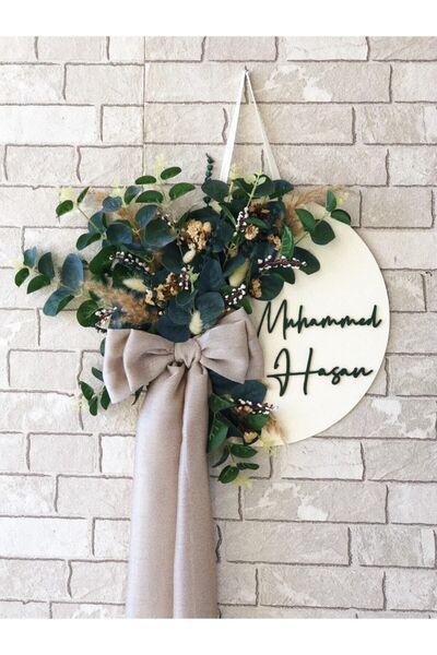 Moshi Design Bebek Kapı Süsü Isimli