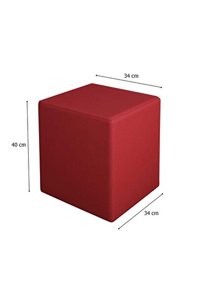 Modilayn Kare Puf Ahşap İskelet Kırmızı Kadifemsi Kumaş Döşeme