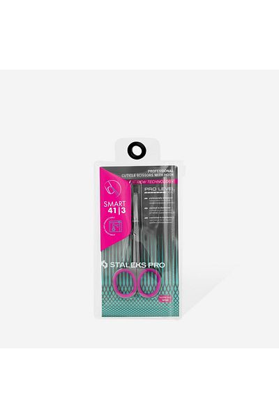 Fontenay Smart 41 Type 3 Professional Cuticle Scissors with Hooks