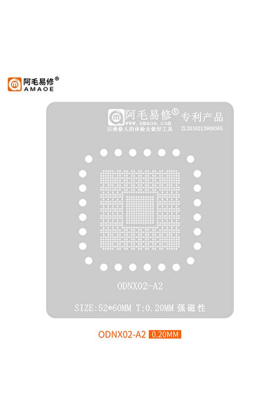 choice2 ODNX02-A2 Stencil AMAOE ODNX02-A2 CPU BGA Soldering Template Kit,For ...