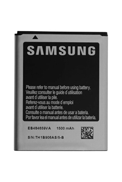 Genel Markalar Samsung Galaxy Wonder I8150 Batarya Pil