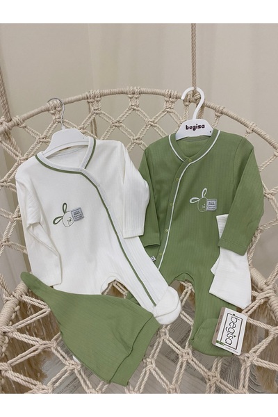 Begisa Set of 4 Overalls