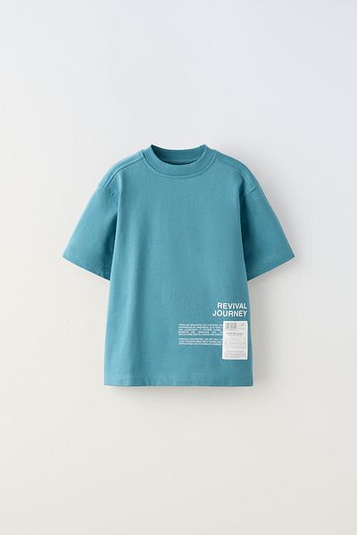 Zeyder Kids Tricou imprimat pentru băiat