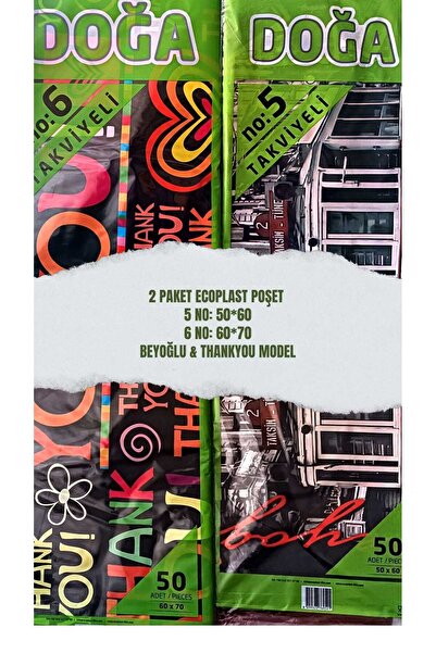 ECOPLAST Takviyeli Baskılı Mağaza Poşeti 2'Lİ PAKET (5-6 NO) 2X50 (100)Adet 50*60-60*70
