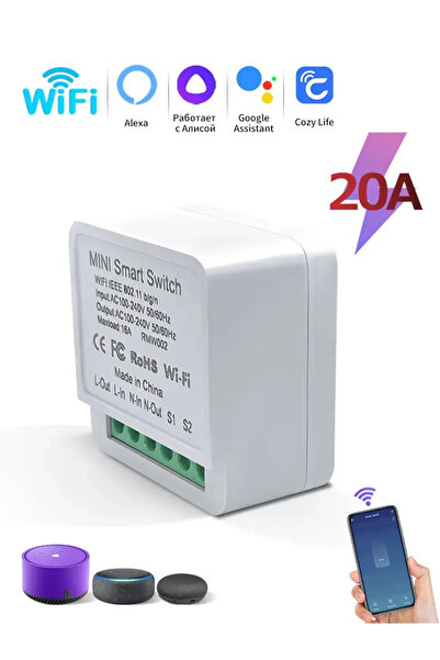 Choice مفتاح واي فاي 20 أمبير، مفتاح إضاءة ذكي يعمل بتقنية الواي فاي 16 أمبير...