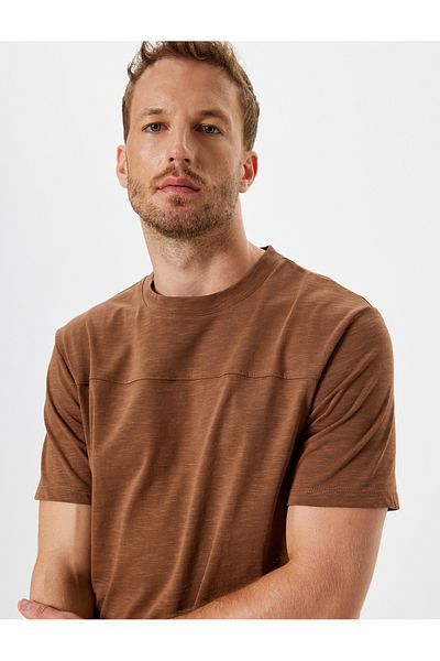 Koton Tricou din bumbac cu mânecă scurtă și decolteu - Detaliu cu cusături