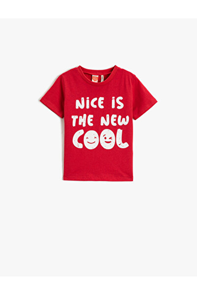 Koton Crew Neck Silvery Printed Short Sleeve T-Shirt