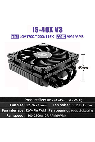 Choice بدون إضاءة RGB، مبرد المعالج IS-40X V3 من ID-COOLING، منخفض الارتفاع، ...