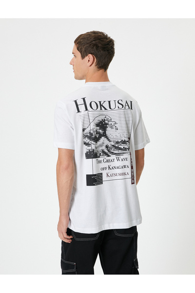 Koton Βαμβακερό μπλουζάκι Hokusai Licensed - κοντό μανίκι, λαιμόκοψη