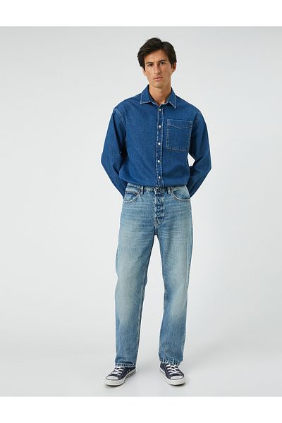 Koton Mark Jeans - ίσια τζιν