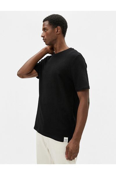 Koton Ανδρικό μαύρο T-shirt