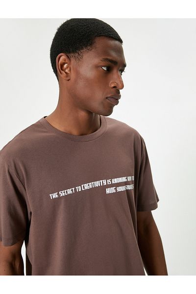 Koton T-Shirt aus Baumwolle im Slim Fit – Rundhalsausschnitt, Slogan-Print, kurze Ärmel