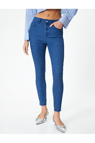 Koton Magas derekú szűk farmernadrág keskeny szárú zsebekkel - Carmen Skinny Jeans
