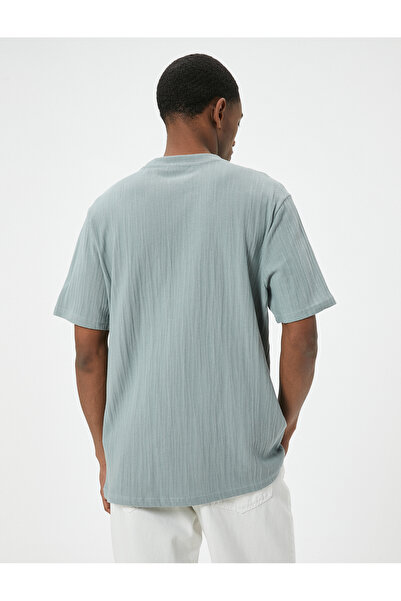 Koton Dokulu Tişört Kısa Kollu Bisiklet Yaka Pamuklu