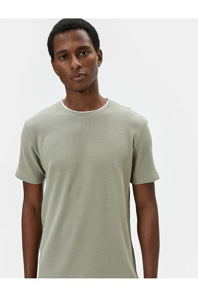 Koton Ανδρικό T-shirt 4sam10065hk Khaki