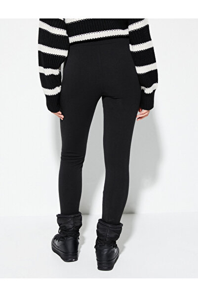 Koton Punčochové kalhoty Žebrovaný Normální pas Úzká noha