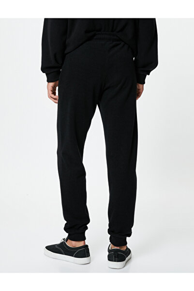 Koton Φούτερ Jogger με Δαντέλα στη μέση και λεπτομέρεια στην τσέπη