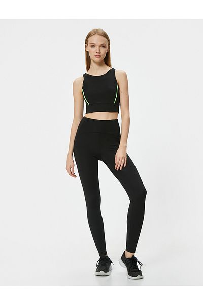 Koton High Waist Sports Leggings Slim Fit with Stitching Detail