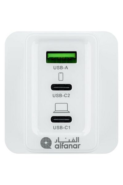 Alfanar 65W 3-Ports USB Wall Charger with Power Delivery Support